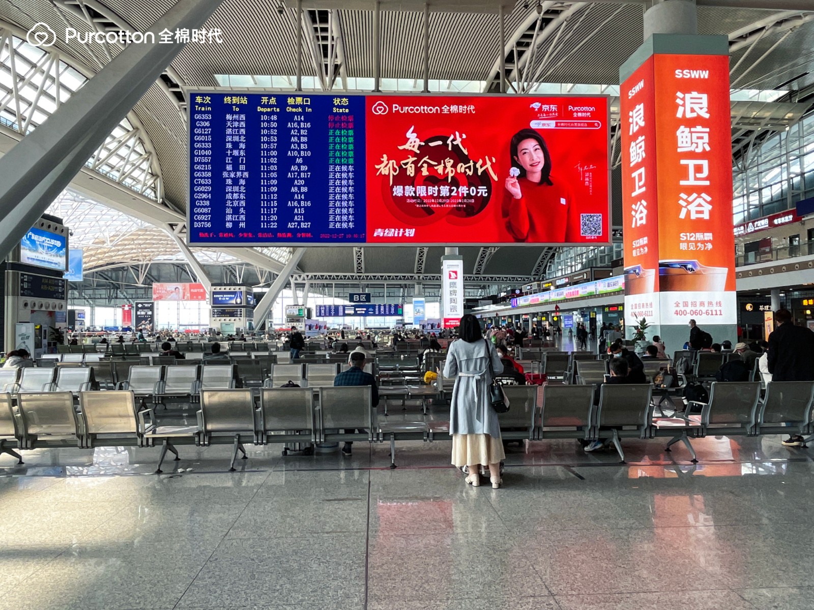 万利官网(中国)唯一官方网站