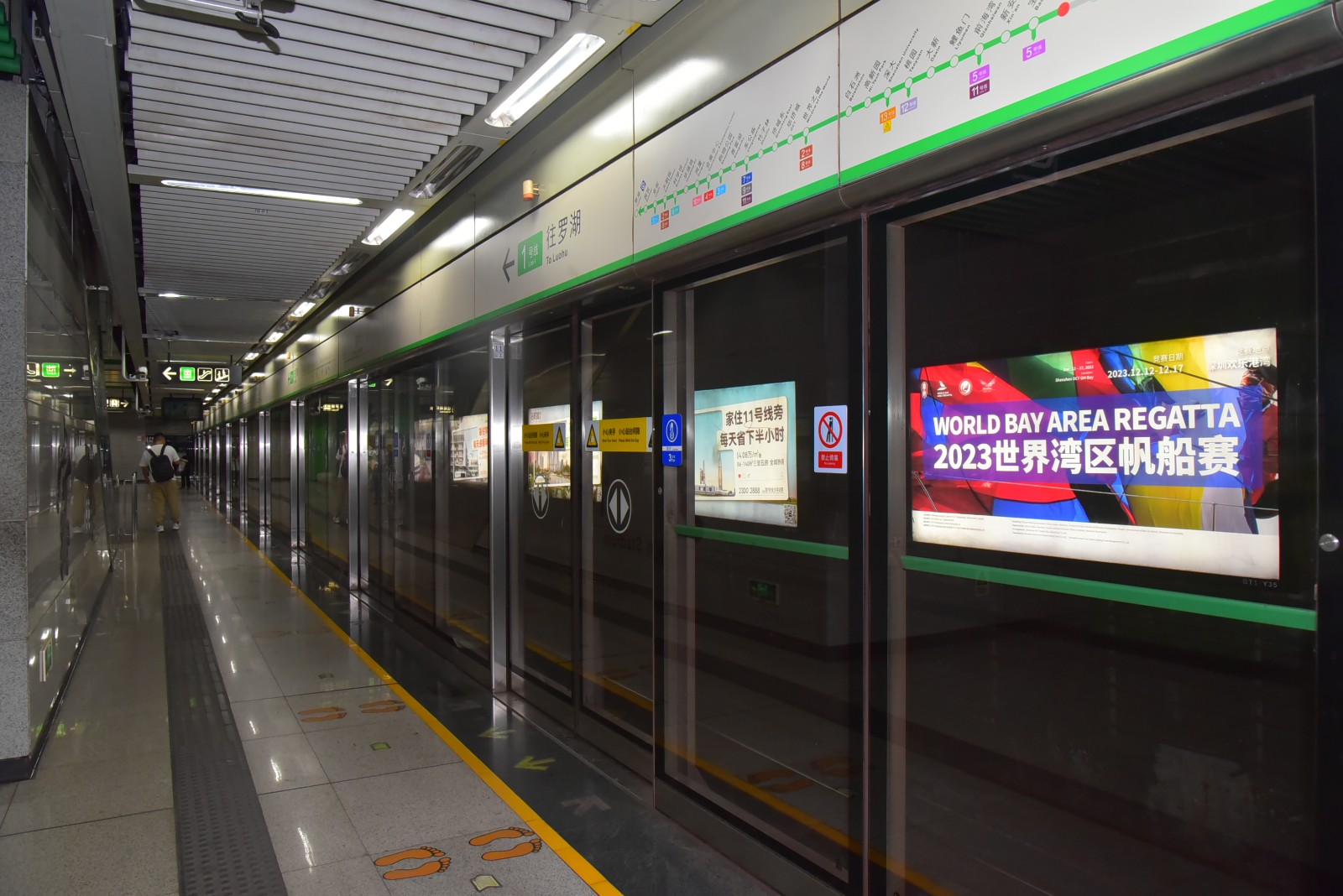 万利官网(中国)唯一官方网站