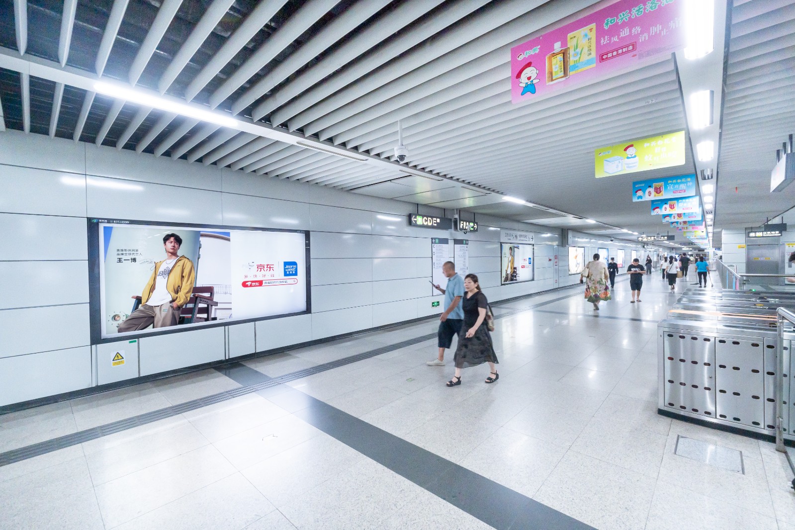 万利官网(中国)唯一官方网站