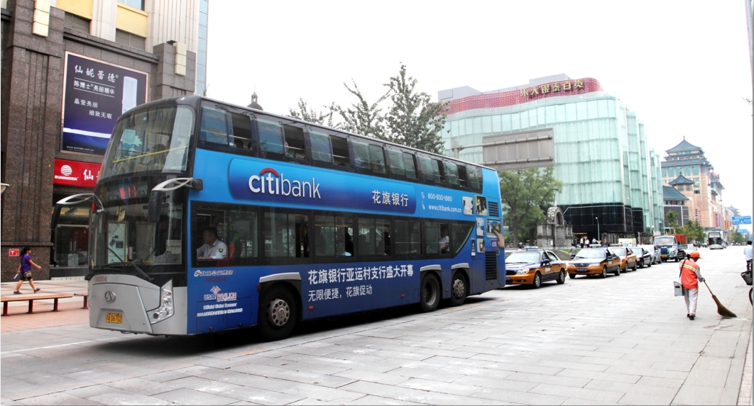 万利官网(中国)唯一官方网站