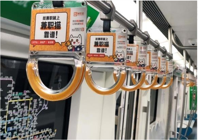 万利官网(中国)唯一官方网站