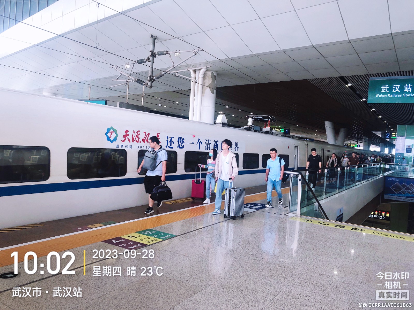 万利官网(中国)唯一官方网站