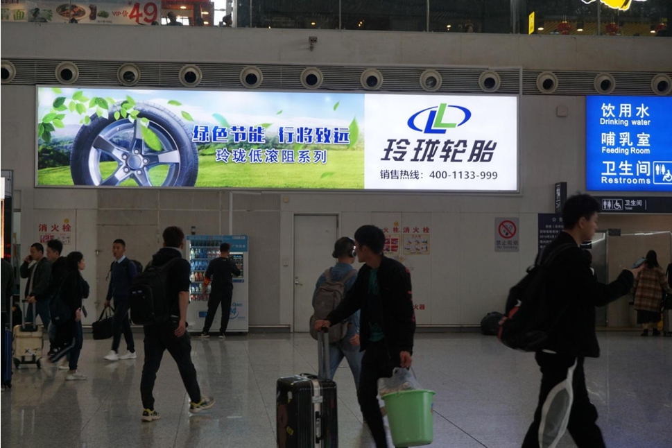 万利官网(中国)唯一官方网站