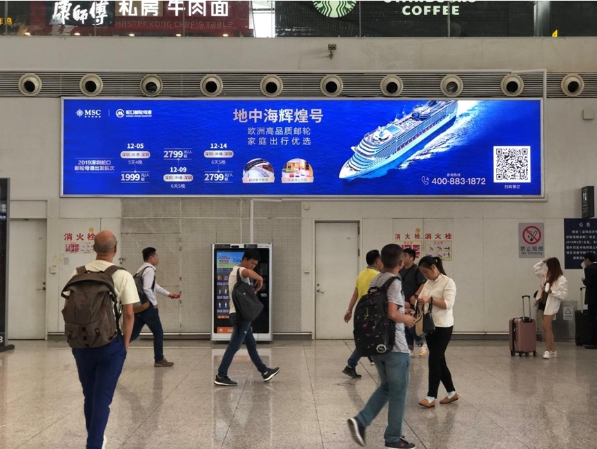 万利官网(中国)唯一官方网站