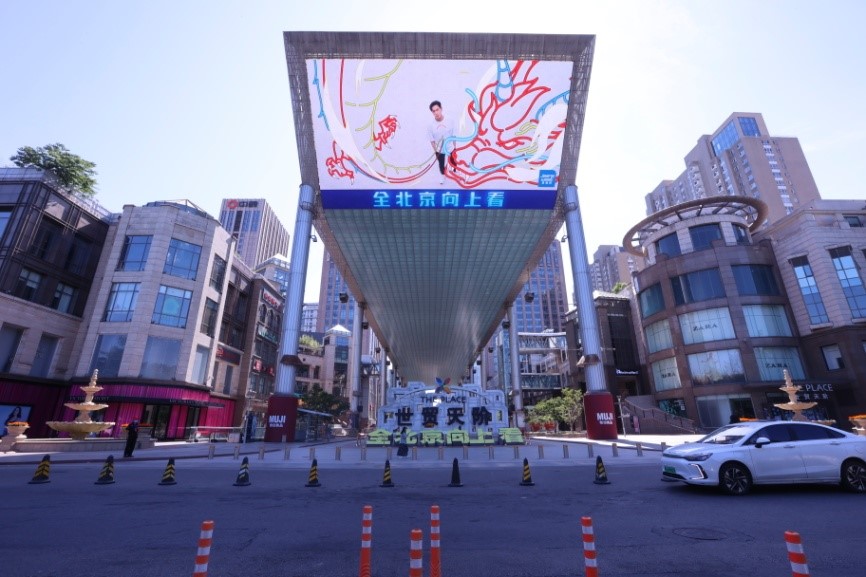 万利官网(中国)唯一官方网站