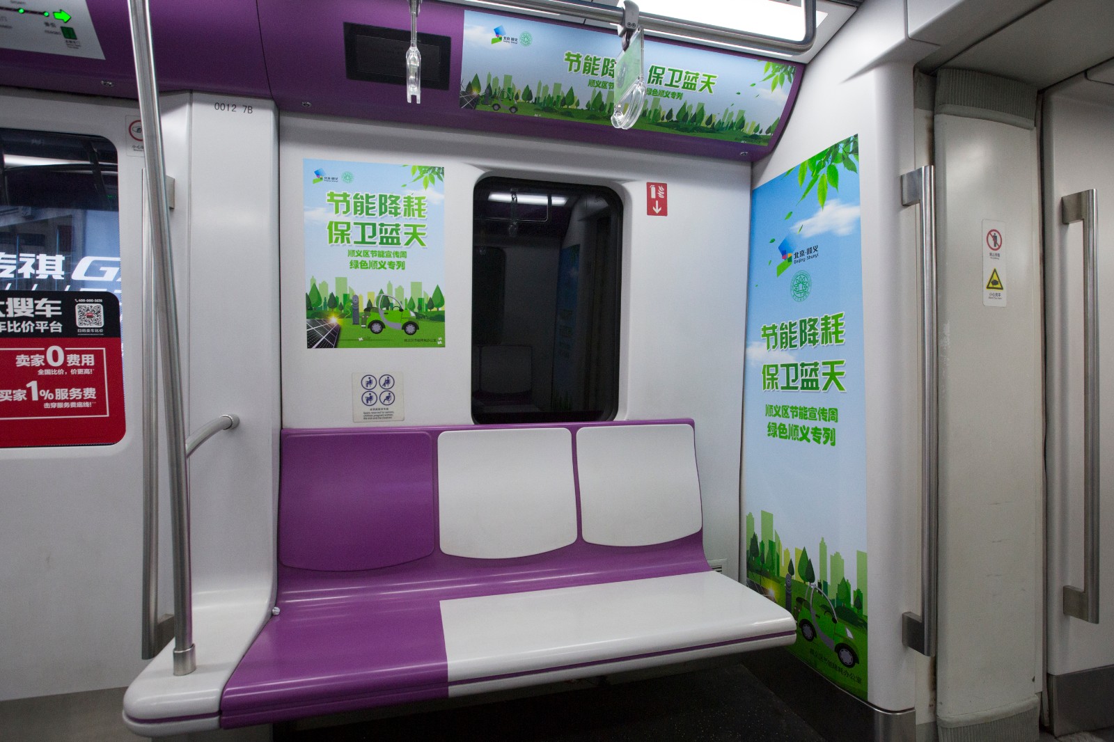 万利官网(中国)唯一官方网站