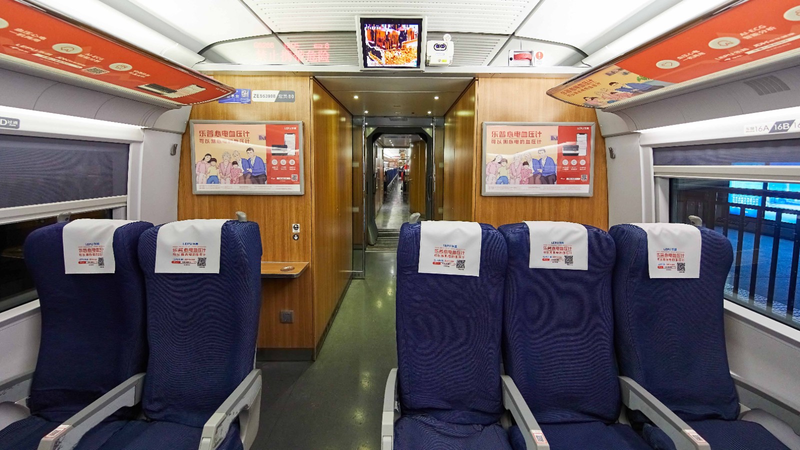 万利官网(中国)唯一官方网站