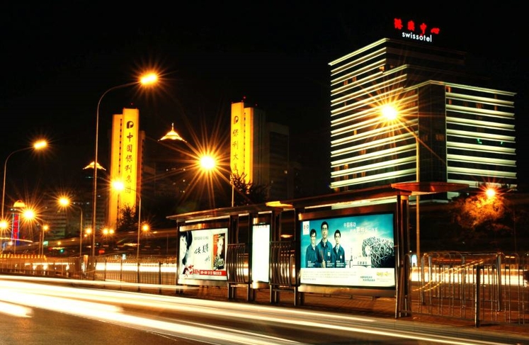 万利官网(中国)唯一官方网站