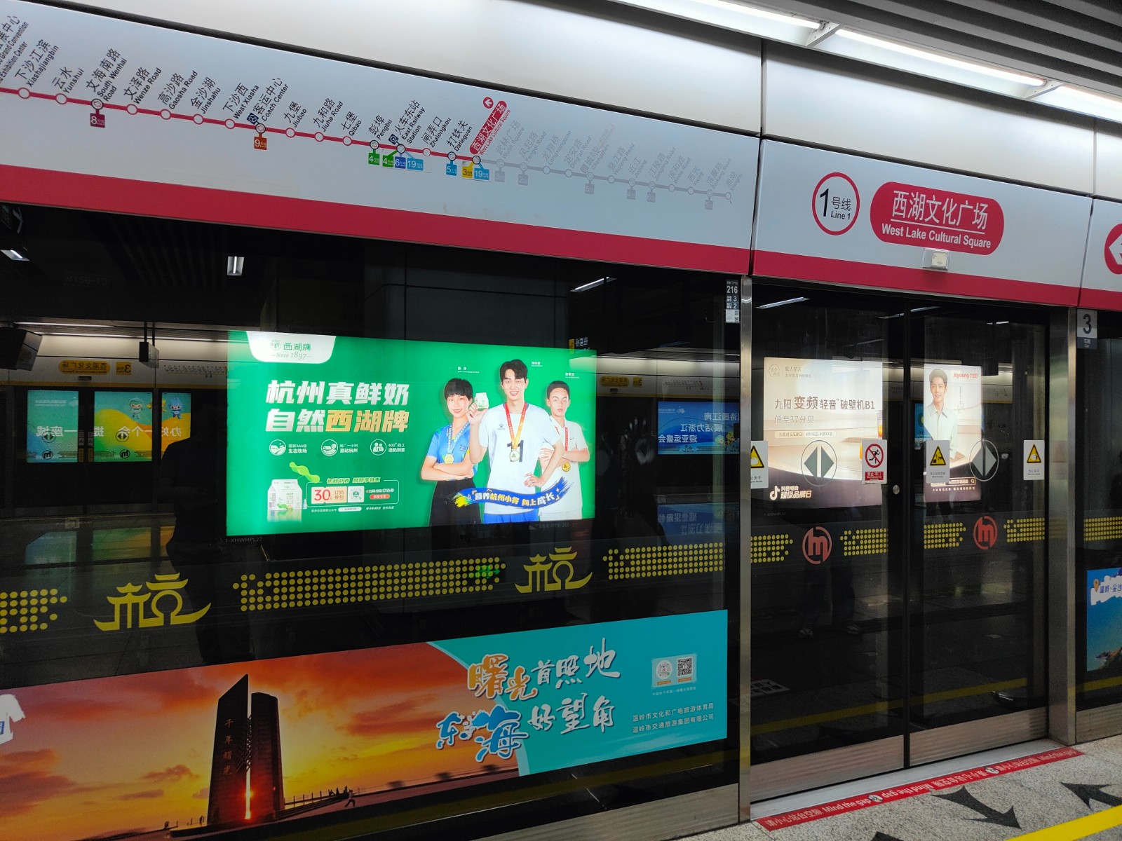 万利官网(中国)唯一官方网站