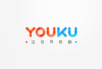 怎么投放优酷视频广告？？？