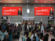 普遍笼罩，，，，，，高效撒播