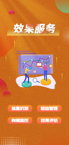 万利官网(中国)唯一官方网站