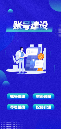 万利官网(中国)唯一官方网站