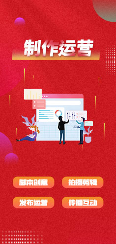 万利官网(中国)唯一官方网站