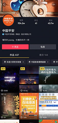 万利官网(中国)唯一官方网站