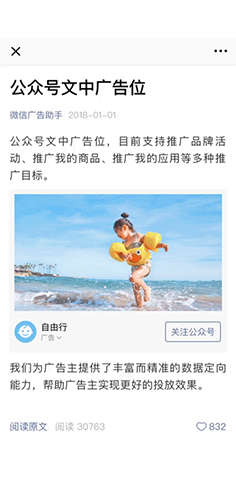 万利官网(中国)唯一官方网站