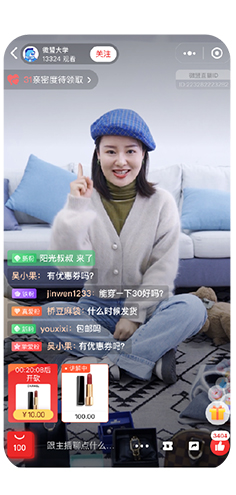 万利官网(中国)唯一官方网站