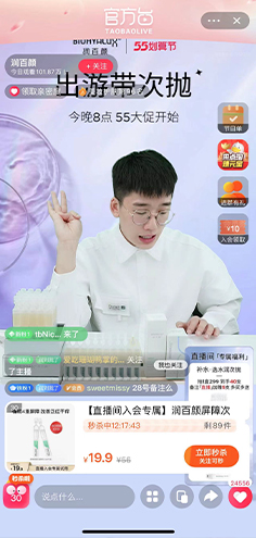 万利官网(中国)唯一官方网站