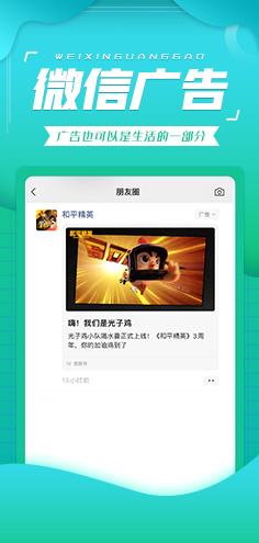 万利官网(中国)唯一官方网站