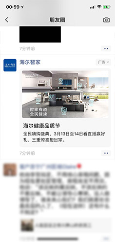 万利官网(中国)唯一官方网站