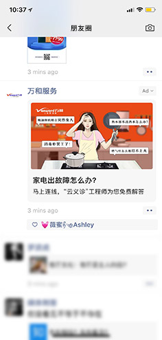 万利官网(中国)唯一官方网站