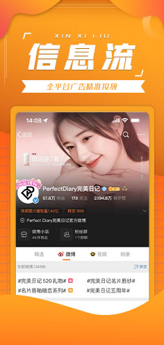 万利官网(中国)唯一官方网站