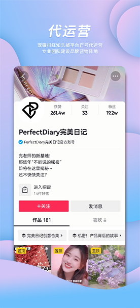 万利官网(中国)唯一官方网站